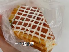 火腿三明治-爱达乐面包生日蛋糕(泛悦国际店)