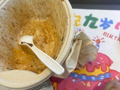 -超级碗FOODBOWL(成都来福士店)