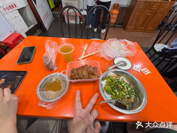 南宁市连升风味小吃店图片