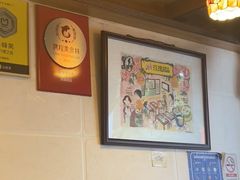 -玫瑰甜品(文明路店)