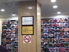 -老盛兴汤包馆(大华二路店)