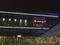-世博源公馆·本帮融合菜·主题包厢·江景餐厅