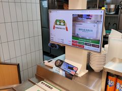 -老乡鸡(无为米芾广场店)