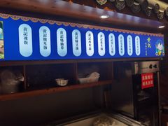 -霞浦三沙经典小吃(沃尔玛店)
