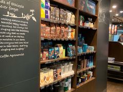 零售区-星巴克(武汉协和医院店)