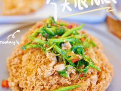 -邢泰记