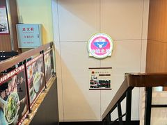 -潮镇老尾牛杂(环城西路店)