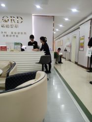 -青岛诺德医学美容医院