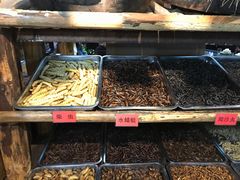 -昆虫窝子·特色云南菜(拓东路总店)