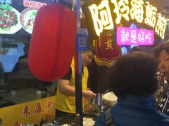 -老闽味沙茶面·姜母鸭(传承35年曾厝垵店)