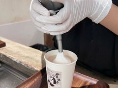 -李山山茶事(景枫店)