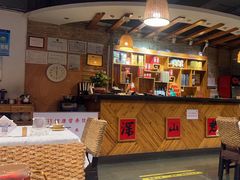 -深山老屋(国顺东路店)