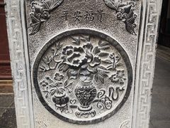 -万寿八仙宫