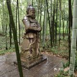 常遇春墓
