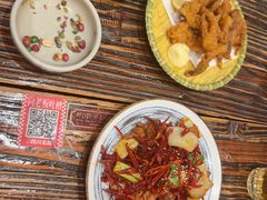 -平成屋·午肴夜酒(四川北路店)