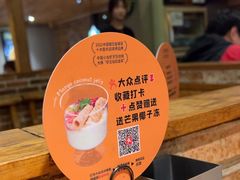 -馋嘴猫北京食堂·烤鸭·宵夜(亚运村店)