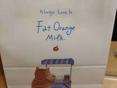 -咖咖熊蛋糕定制·英国蓝风车动物性淡奶油