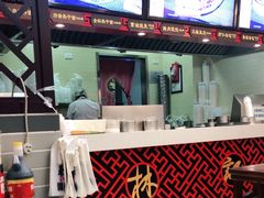-蔡林记(昙华林泛悦汇店)