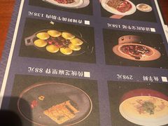 -同盛祥(曲江大唐不夜城店)