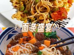 -永旺梦乐城(金银潭店)