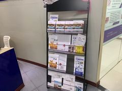 -牛学教育雅思托福PTE·小语种培训(小寨校区)