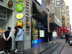 -小资太太餐厅(南岗区店)