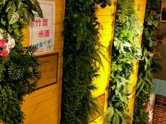 -钢管厂五区小郡肝串串香(奥克斯广场锦城万达店)