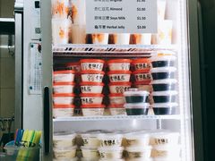 菜单-老伴豆花(麦士威熟食中心店)