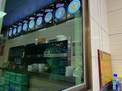 -舒记粉店(七星路店)