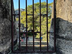 -石炮台公园