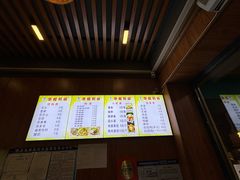 -华姐鸡粉(教育路店)