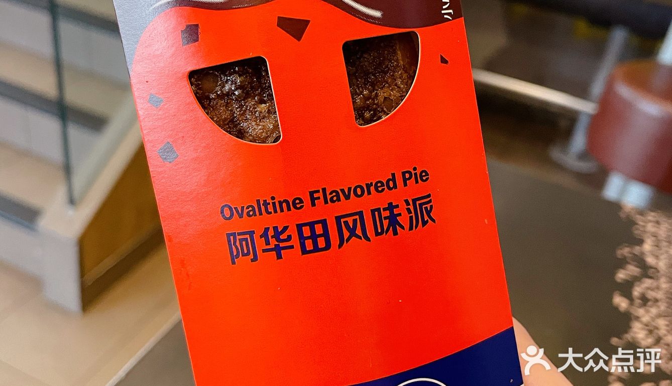 份量不吹！麦当劳安格斯厚牛堡我又爱了！