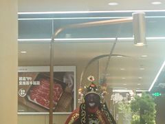-海底捞火锅(太原南站店)
