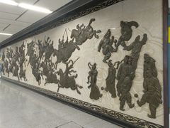 -体育场(地铁站)