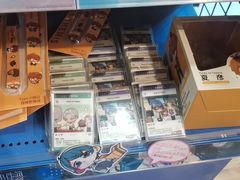-Animate(工人体育场东路店)