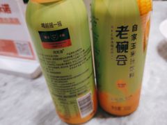 -老碗会·陕西手工面(中心书城店)