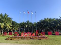 -中国（海南）南海博物馆
