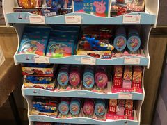 零售区-85度C(上海奉贤苏宁生活广场二店)