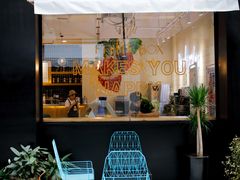 门面-时间集(东润·泰和苑店)