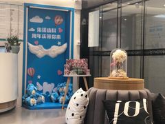 -深圳佑诺口腔门诊部