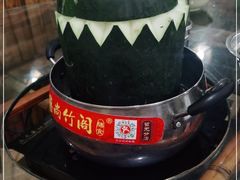 -尚竹阁冬瓜盅·18年地标美食(平洲店)