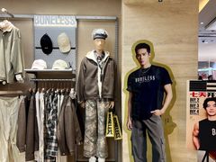 -天河城购物中心