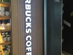 -星巴克(杭州嘉里中心4F店)