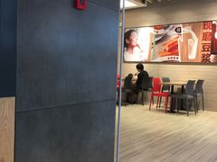 -永和大王(浦东南路店)