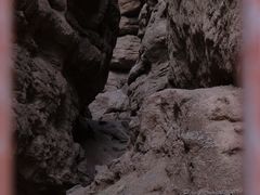 -张掖平山湖大峡谷景区