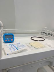 -禾慕时光医疗美容