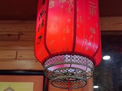 -大清花饺子(山庄店)