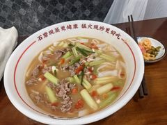 小炒黄牛肉-小南小粉手工粉(迎薰路店)