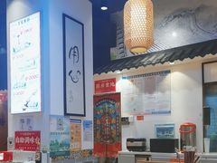 -荔银肠粉·非遗手藝(夫子庙店)