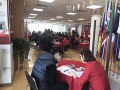 -金吉列留学·语培·小语种(武昌分公司)